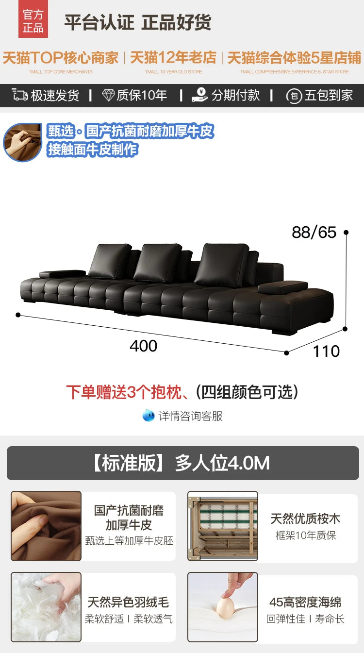 Cream Designer Sofas Cheap Adults Clouds Cinema Family Factory Living Room Sofas Nordic Organizer Canape Salon Home Furniture - HOMELIVING