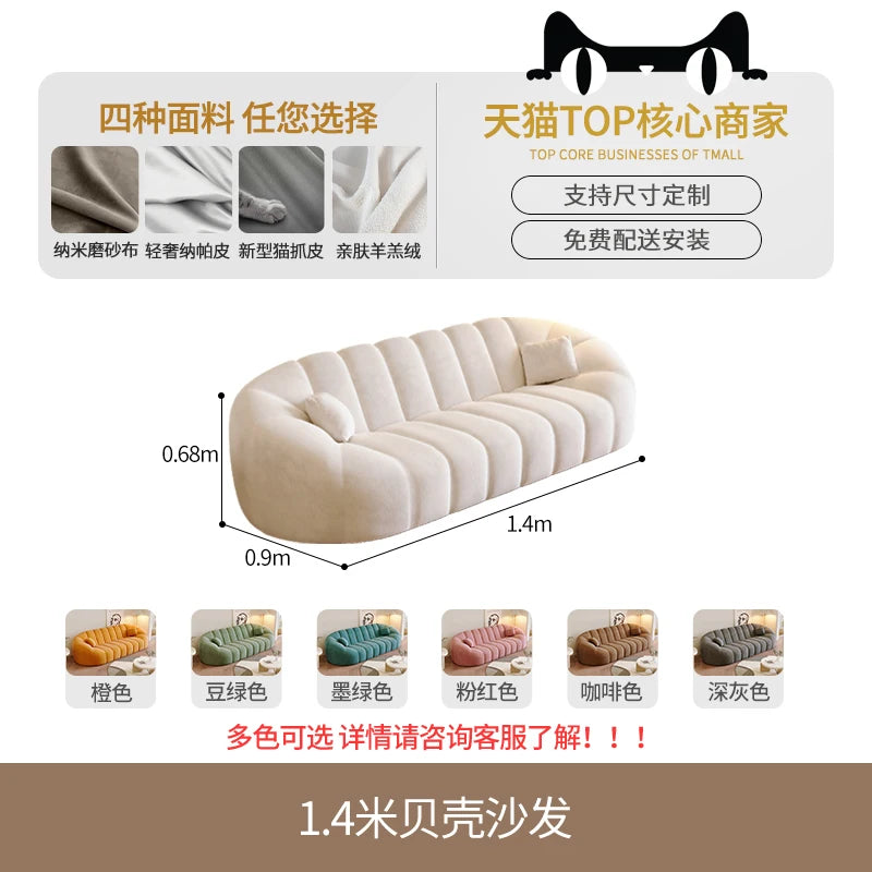 Curved Grey Simple Living Room Sofas Accent Recliner Bubble Living Room Sofas Cloud Nordic Muebles Para Hogar Cute Furniture - HOMELIVING