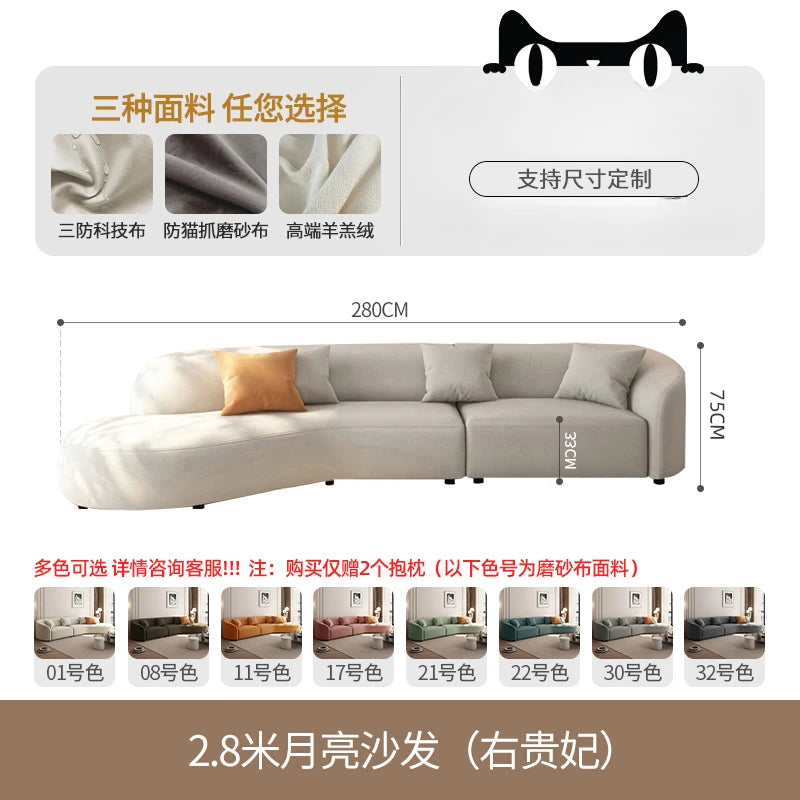 Accent White Living Room Sofas Curved Simple Nordic Bubble Living Room Sofas Recliner Cloud Muebles Para Hogar Cute Furniture - HOMELIVING