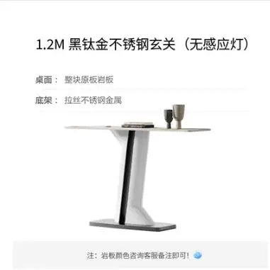 Stainless steel porch table light luxury simple modern desk aisle corridor decorative cabinet against the wall entry table - HOMELIVING