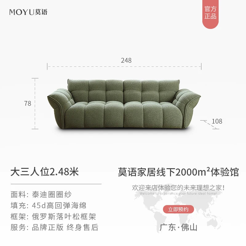 Design Green Living Room Sofas Modern Nordic Minimalist Lazy Living Room Sofas Luxury Sectional Fauteuil Salon Home Furniture - HOMELIVING