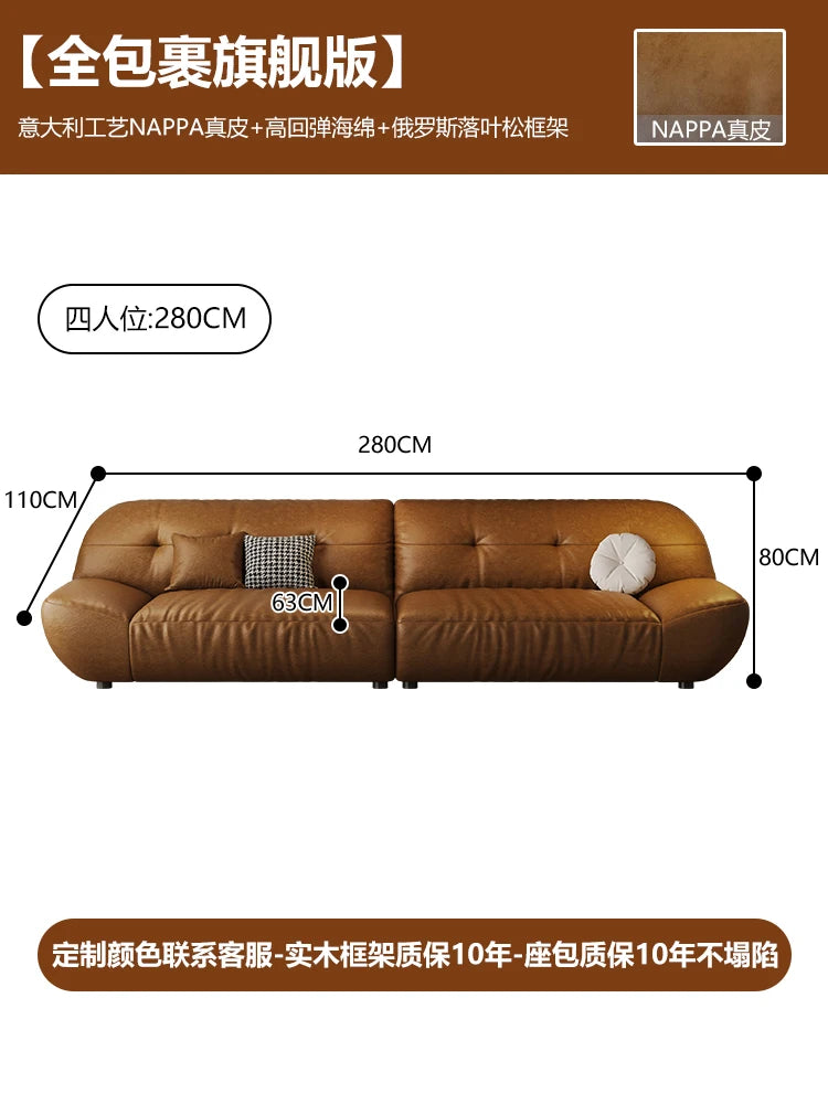 Cloud sofa modern light luxury leather sofa living room first floor cowhide brown leather sofa - HOMELIVING