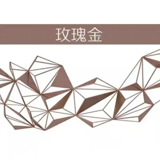 Modern light luxury metal wall decoration living room sofa background wall geometric wall hanging creative soft decoration - HOMELIVING