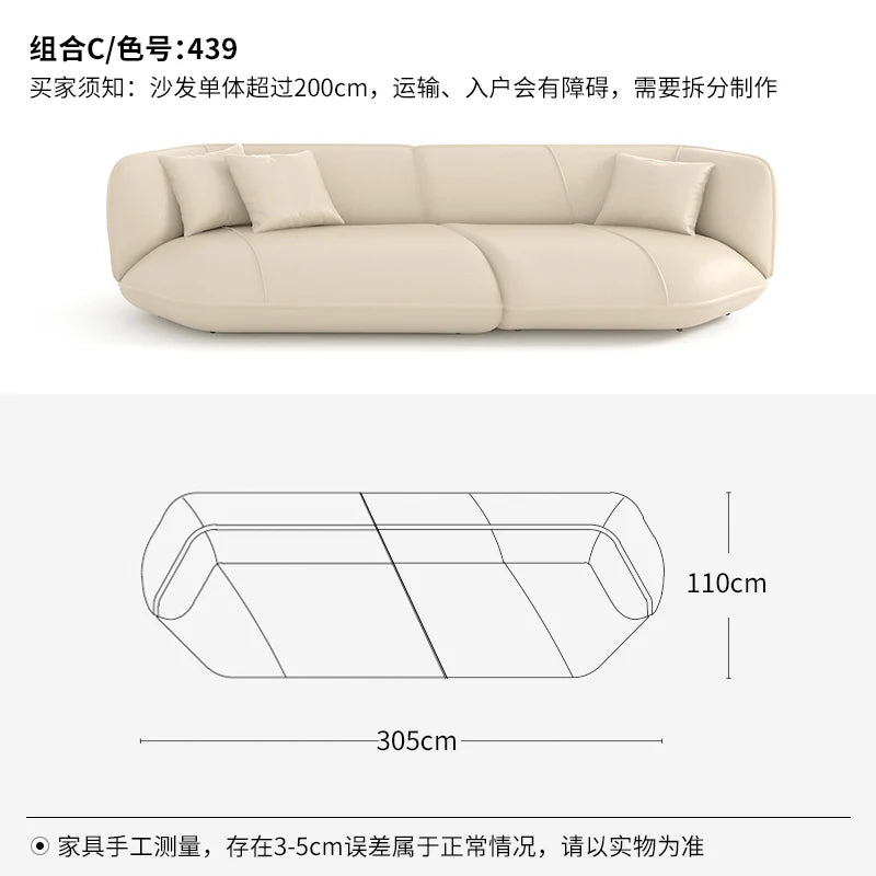 Minimalist sofa, modern light luxury leather - HOMELIVING
